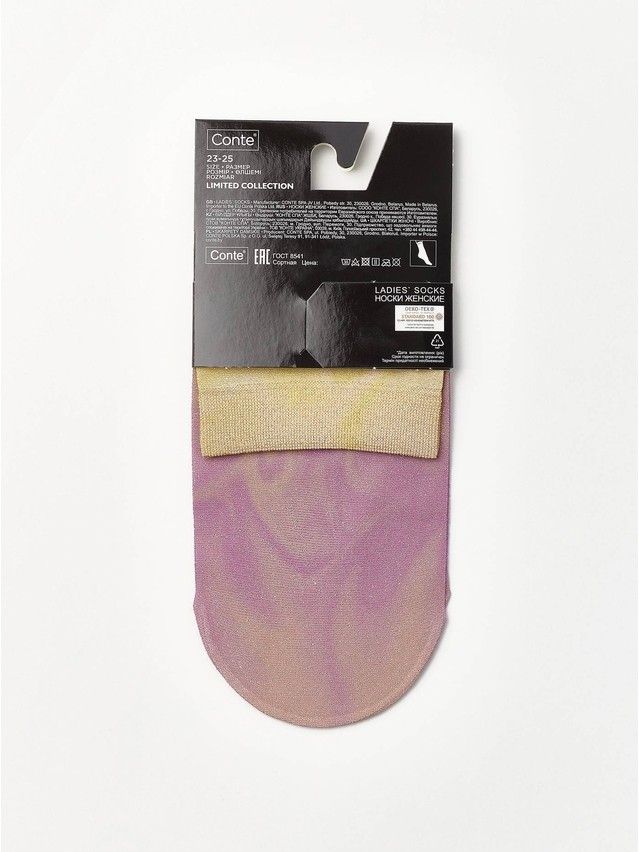 Women's socks CONTE ELEGANT FANTASY, s.23-25, 608 - 5