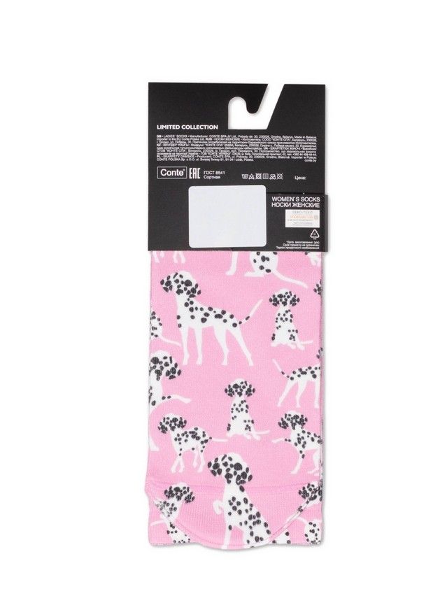 Women's socks CONTE ELEGANT FANTASY, s.23-25, 318 light pink - 5