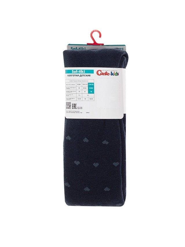 Children's tights CONTE-KIDS SOF-TIKI, s.116-122 (18),698 navy - 5