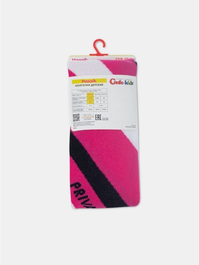Children's tights CONTE-KIDS CK HAPPIK, s.116-122 (18),659 fuchsia - 5