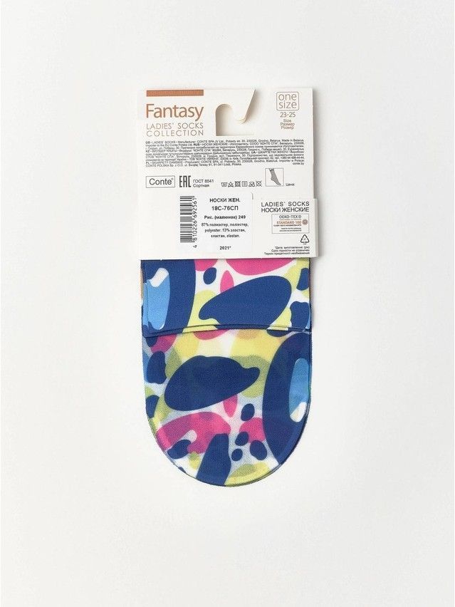 Women's socks CONTE ELEGANT FANTASY, s.23-25, 249 - 5