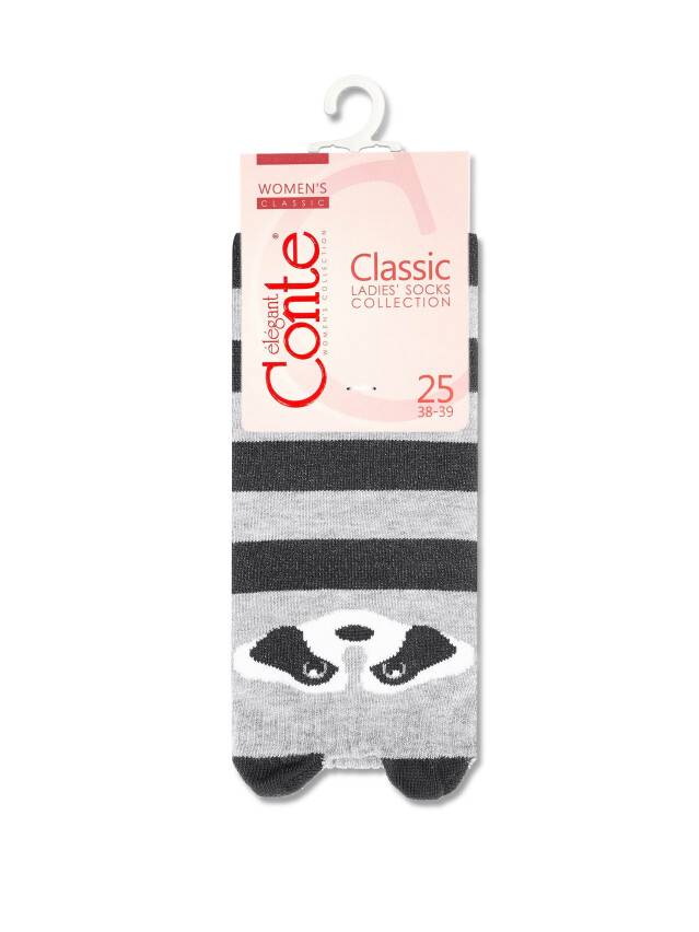Women's socks CONTE ELEGANT CLASSIC, s.23, 317 grey - 4