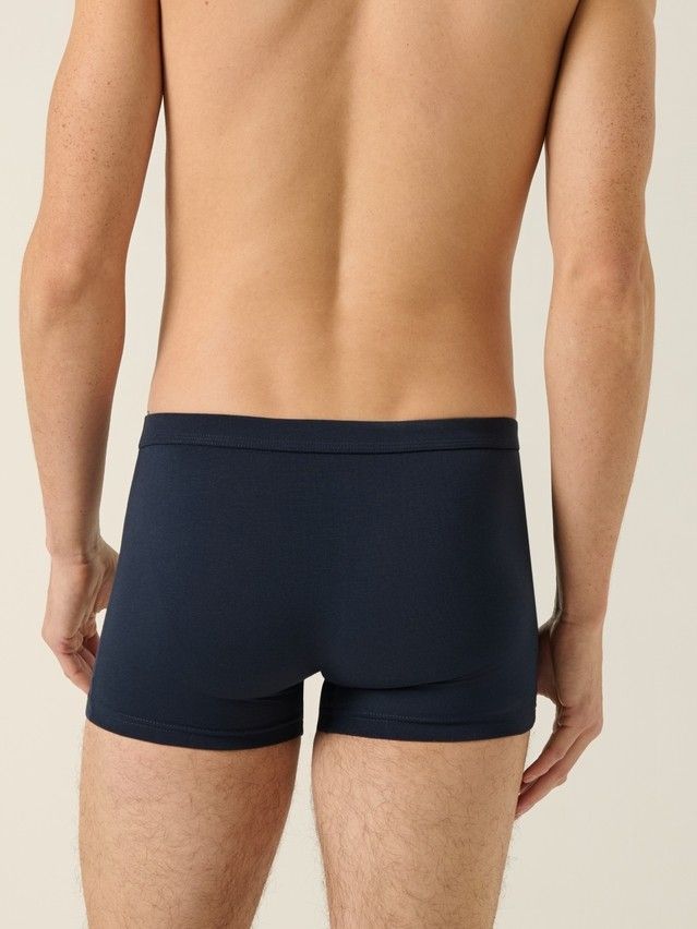 Men's underpants DIWARI PREMIUM MSH 1566, s.78,82, dark blue - 3