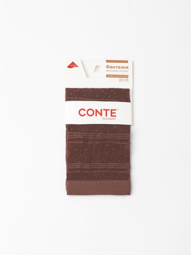 Women's socks CONTE ELEGANT FANTASY, s.23-25, cacao - 4