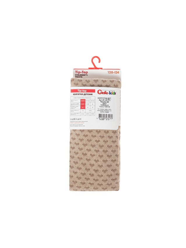Children's tights CONTE-KIDS TIP-TOP, s.116-122 (18),362 beige - 3