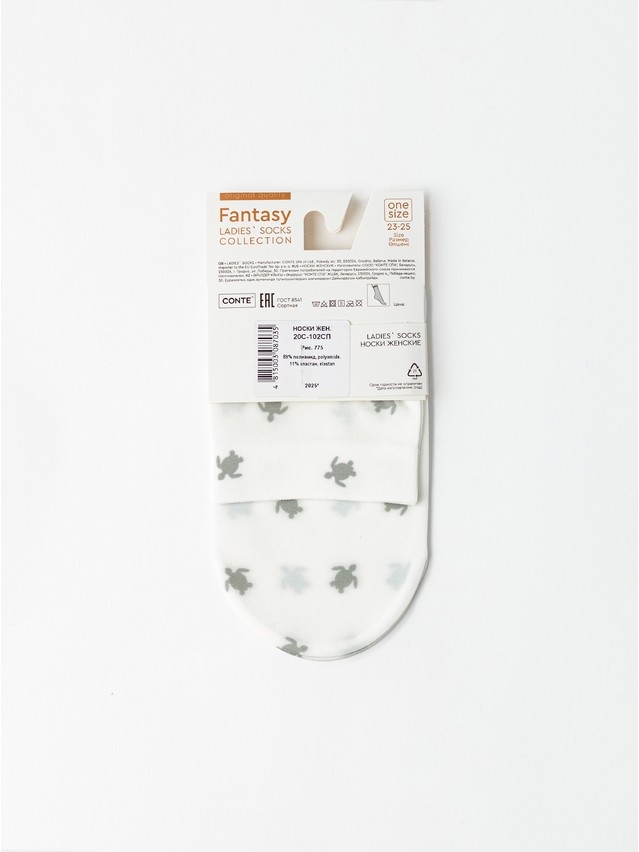 Women's socks CONTE ELEGANT FANTASY, s.23-25, 775 - 5