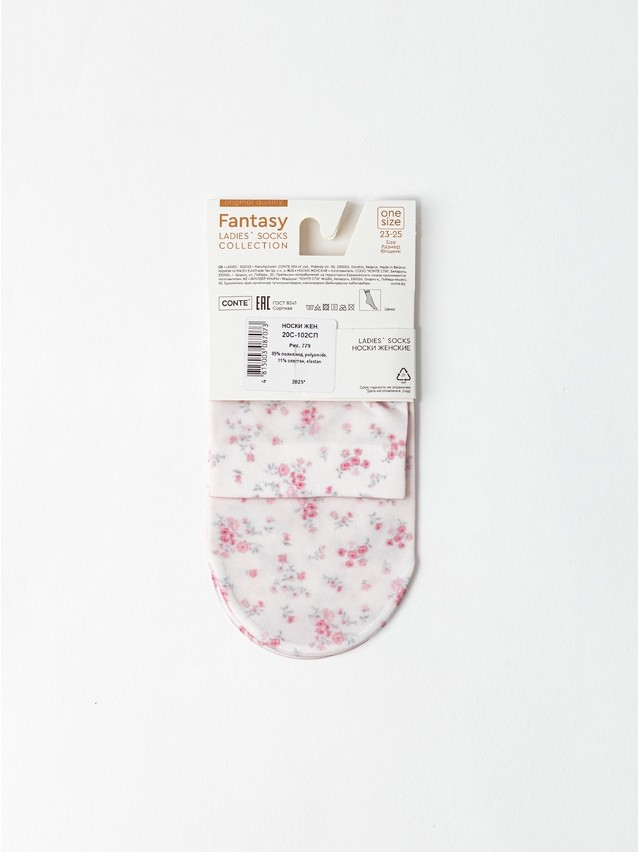 Women's socks CONTE ELEGANT FANTASY, s.23-25, 779 - 5