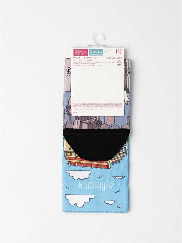 Women's socks CONTE ELEGANT CLASSIC, s.23-25, 1211 multicolor - 6