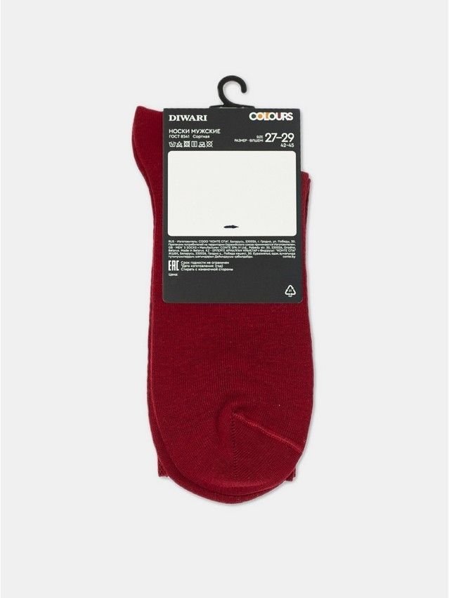Men's socks DiWaRi HAPPY, s. 42-43, 000 wine-coloured - 6