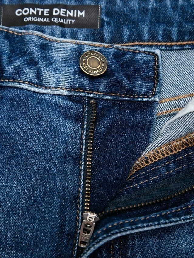 Women's jeans CONTE CON-949, s.164-90, blue - 10