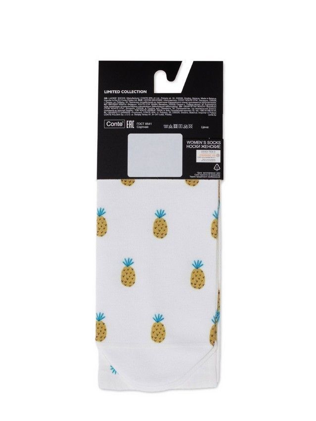Women's socks CONTE ELEGANT FANTASY, s.23-25, 322 white - 4