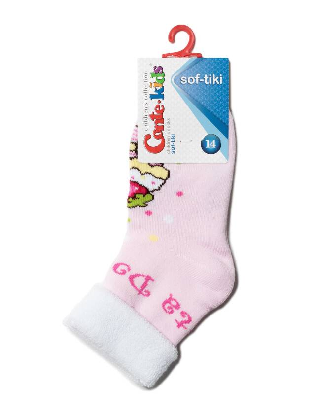 Children's socks CONTE-KIDS SOF-TIKI, s.18-20, 245 light pink - 2