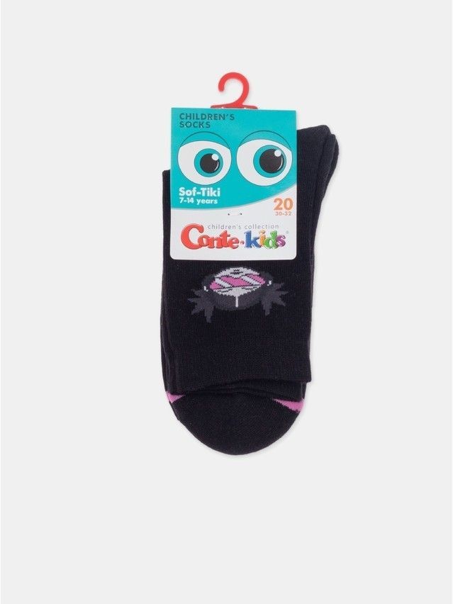 Children's socks CONTE-KIDS SOF-TIKI, s.20, 523 black - 5