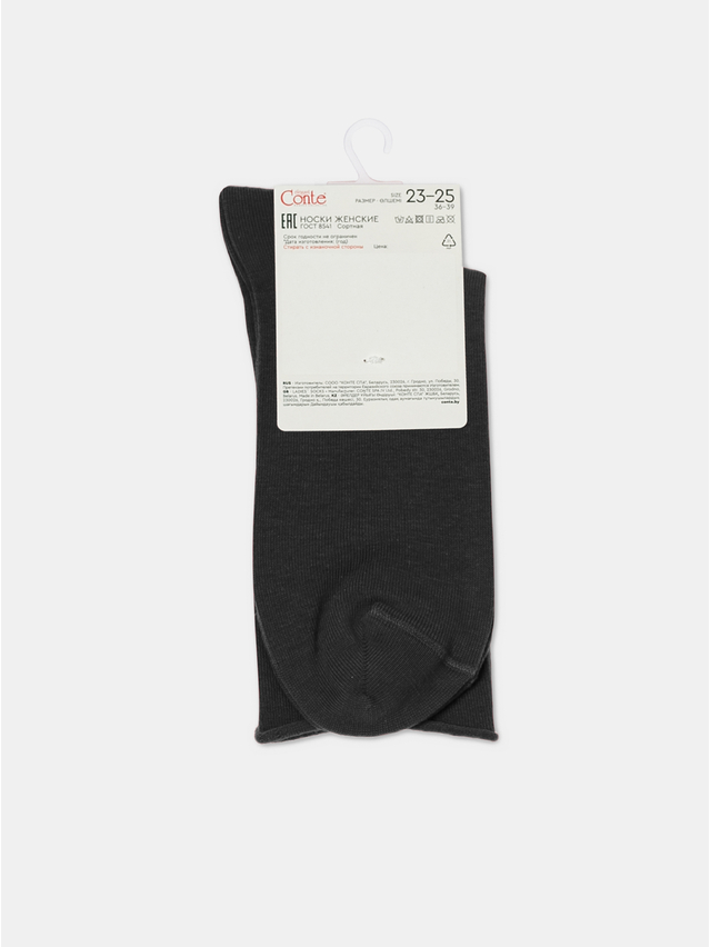 Women's socks CONTE ELEGANT COLOURS, s.23-25, 000 graphite - 4