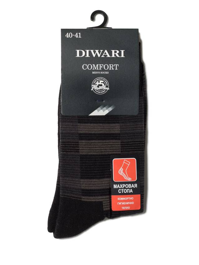Men's socks DiWaRi COMFORT, s. 40-41, 013 black - 2
