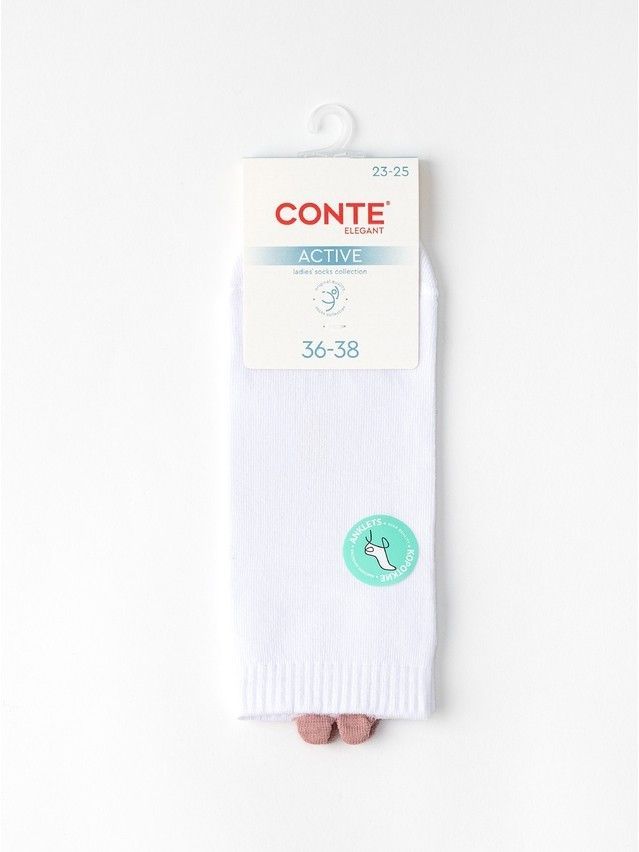 Women's socks CONTE ELEGANT ACTIVE, s.23-25, 221 white-ash pink - 4