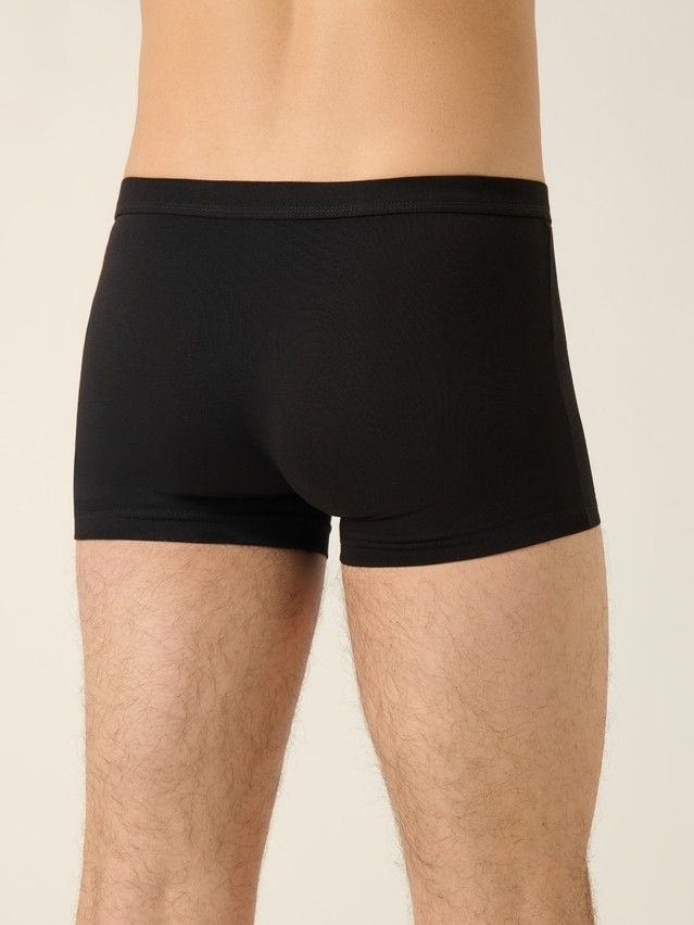 Men's underpants DIWARI PREMIUM MSH 1566, s.110,114, black - 9