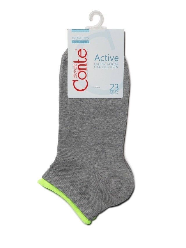 Women's socks CONTE ELEGANT ACTIVE, s.23, 035 grey - 3