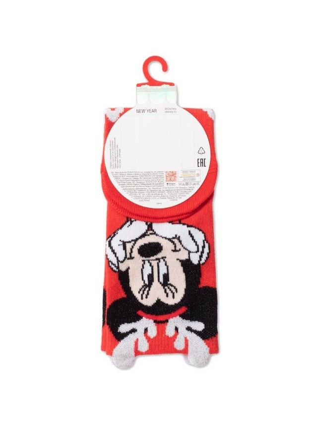 Children's socks CONTE-KIDS NEW YEAR DISNEY, s.30-35, 646 red - 4