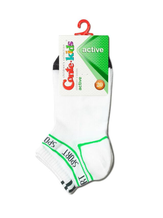 Children's socks CONTE-KIDS ACTIVE, s.30-32, 316 white-lettuce green - 2