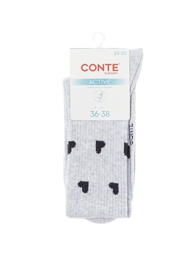 Women's socks CONTE ELEGANT ACTIVE, s.23-25, 708 light grey - 4