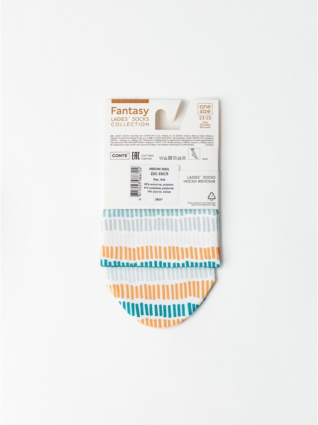 Women's socks CONTE ELEGANT FANTASY, s.23-25, 934 - 5