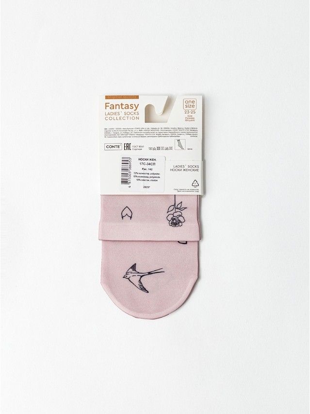 Women's socks CONTE ELEGANT FANTASY, s.23-25, 142 - 7