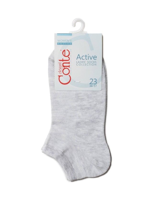 Women's cotton socks ACTIVE (short) 19С-183SP, s.36-37, 484 light gray - 3