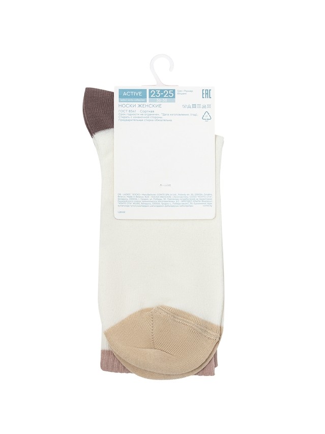 Women's socks CONTE ELEGANT ACTIVE, s.23-25, 964 milky - 5