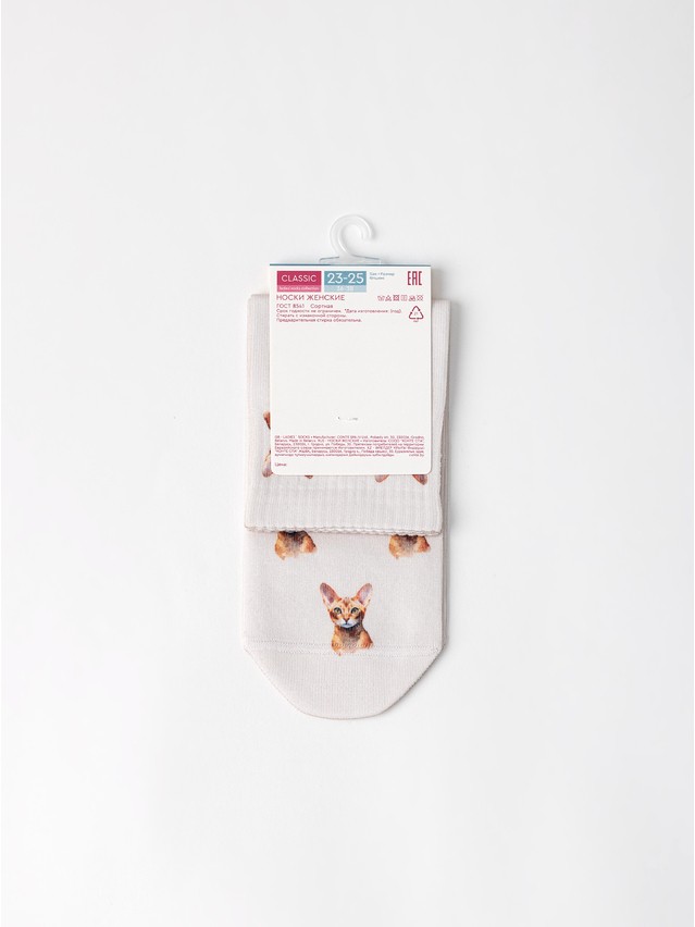 Women's socks CONTE ELEGANT CLASSIC, s.23-25, 1165 beige - 6