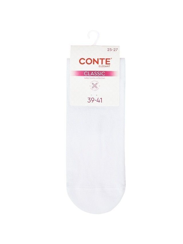 Women's socks CONTE ELEGANT CLASSIC, s.23-25, 687 white - 4