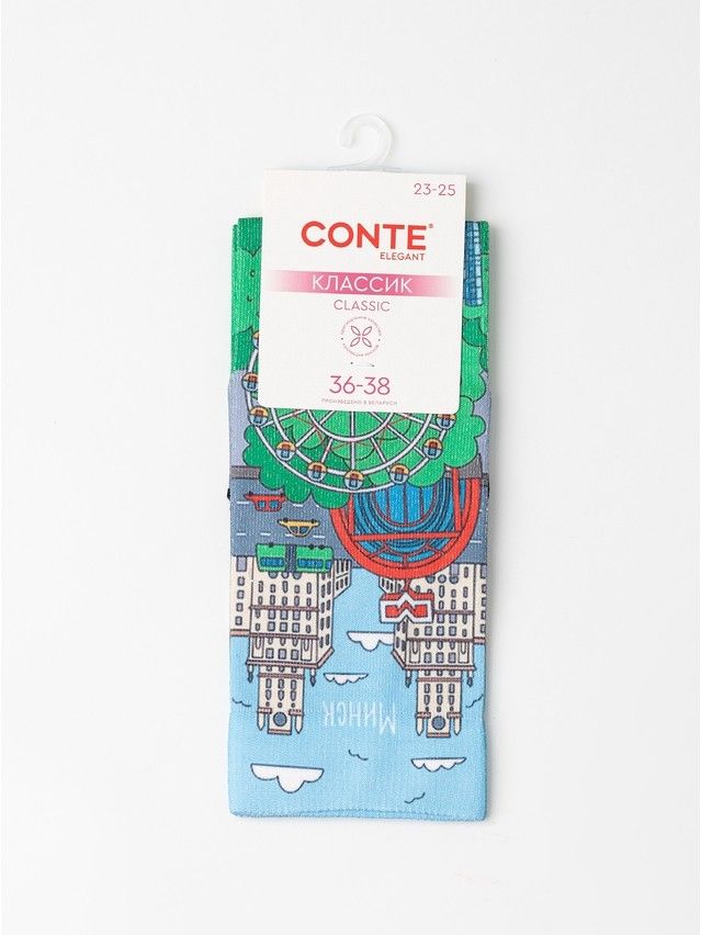 Women's socks CONTE ELEGANT CLASSIC, s.23-25, 1203 multicolor - 4