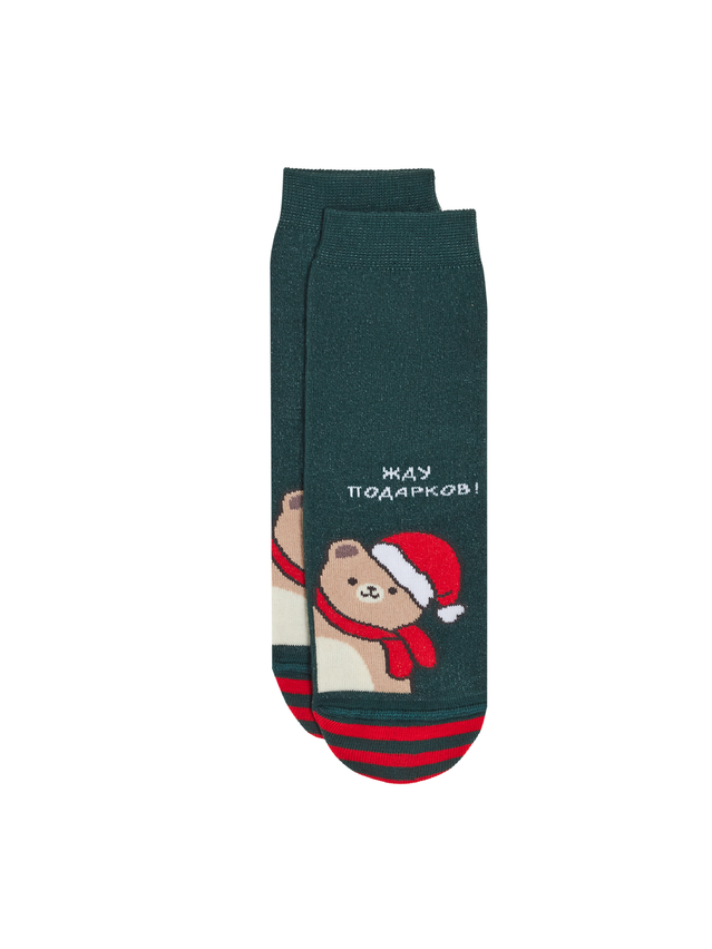 Children's socks CONTE-KIDS NEW YEAR, s.16-18, 1031 dark green - 1