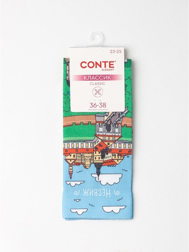 Women's socks CONTE ELEGANT CLASSIC, s.23-25, 1215 multicolor - 5