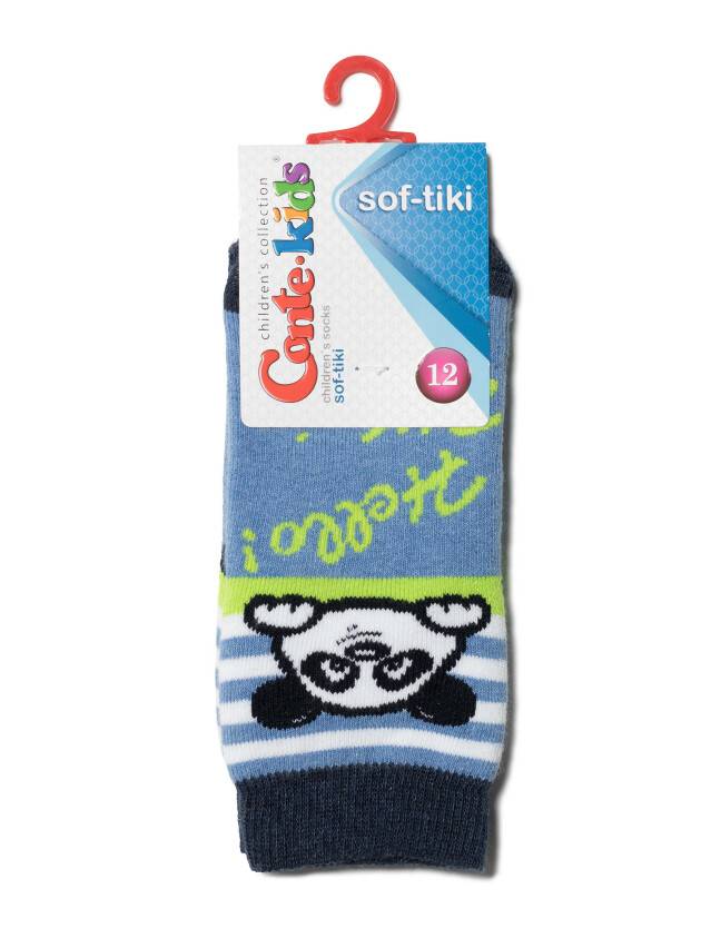 Children's socks CONTE-KIDS SOF-TIKI, s.18-20, 229 light denim - 2