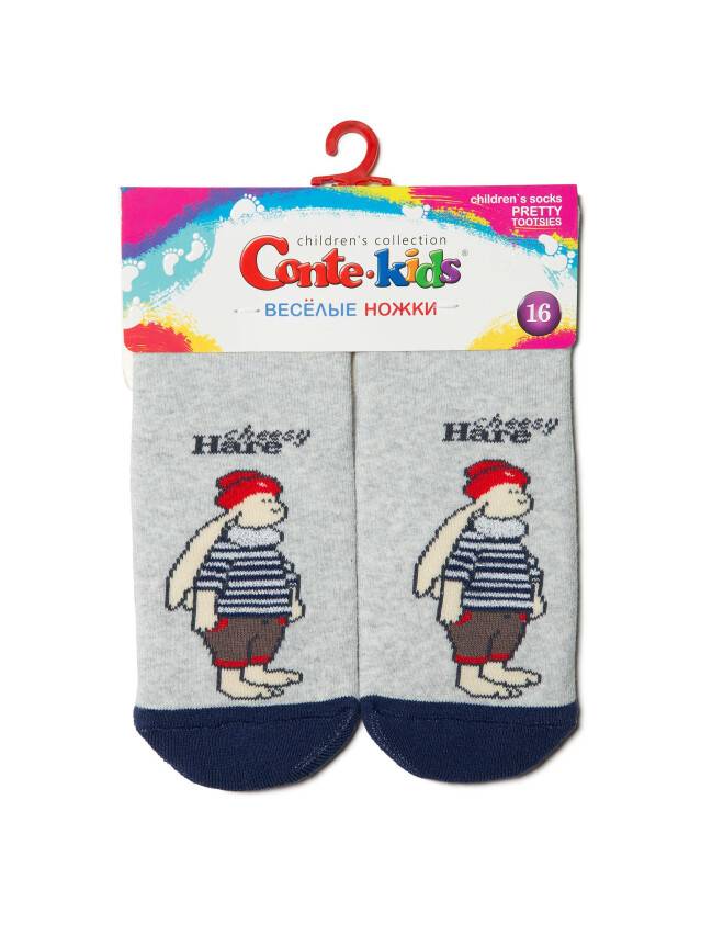 Children's socks CONTE-KIDS CHEERFUL LEGS, s.24-26, 294 light grey - 5