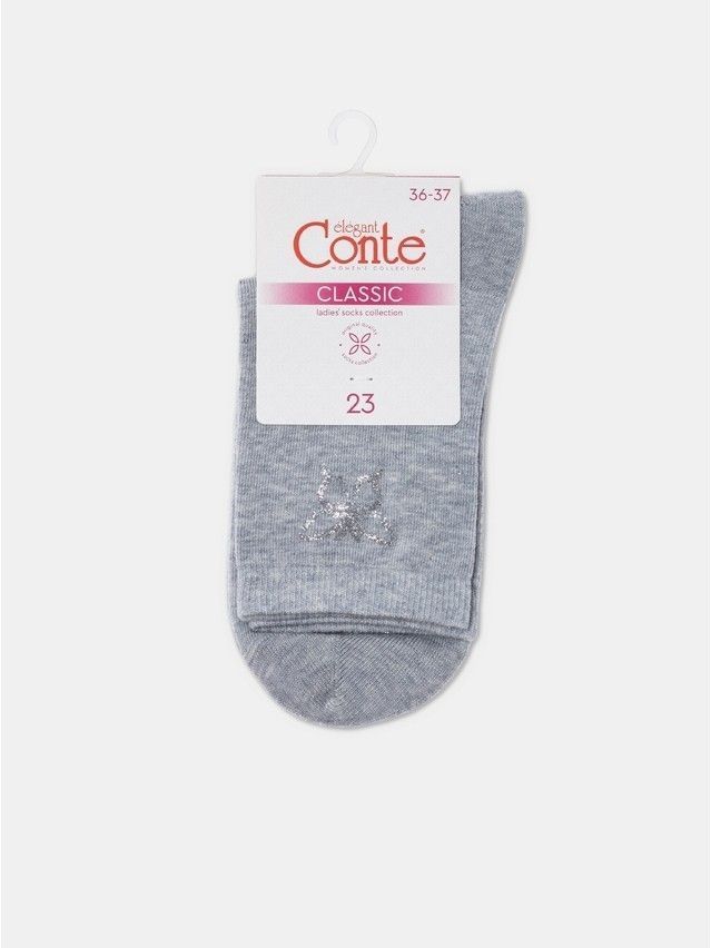 Women's socks , s.23, 555 grey - 6