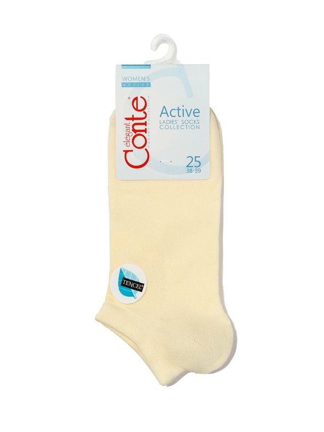 Women's socks CONTE ELEGANT ACTIVE, s.25, 079 cream - 3