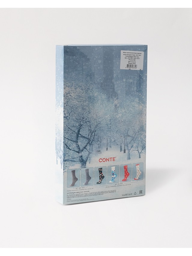 Hosiery set Women's socks CONTE ELEGANT NEW YEAR (4 pairs),(2 pairs),s.23-25, 823 assorted - 2