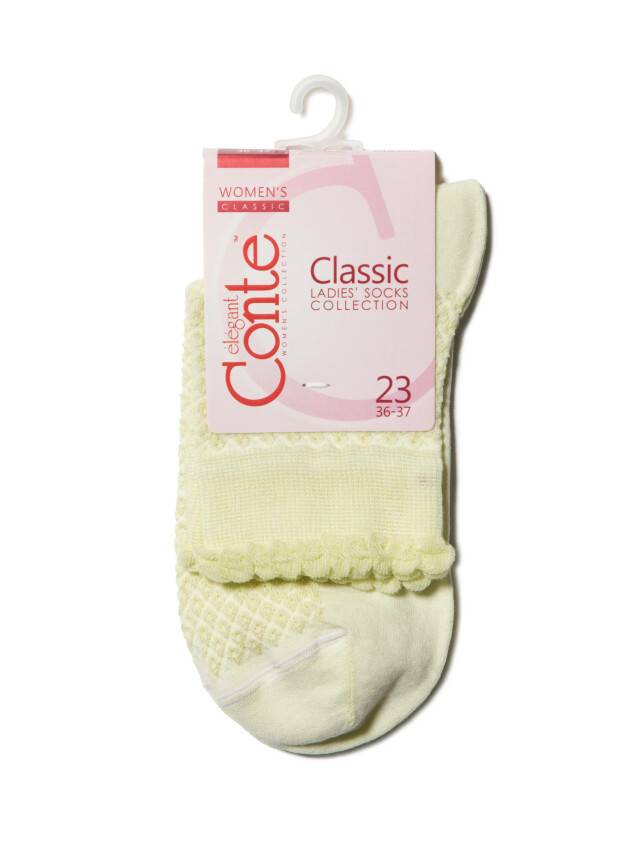 Women's socks CONTE ELEGANT CLASSIC, s.23, 055 lettuce green - 2
