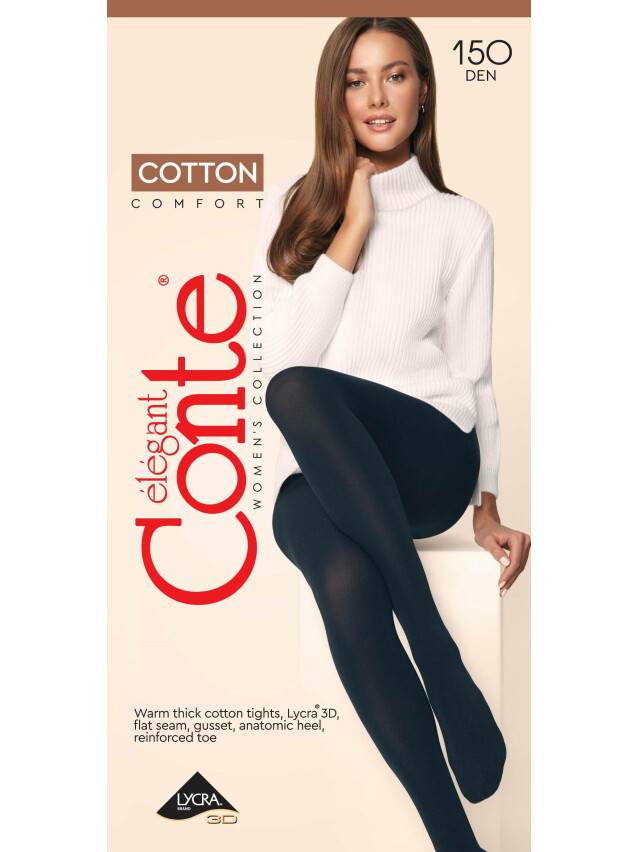Women's tights CONTE ELEGANT COTTON 150, s.2, chocolate - 4