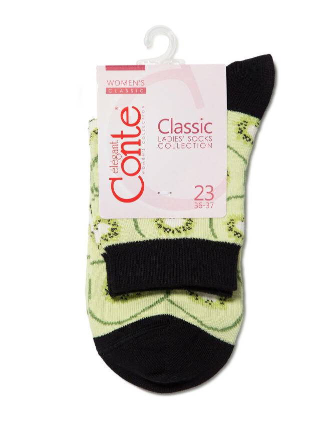 Women's socks CONTE ELEGANT CLASSIC, s.23, 107 lettuce green - 3