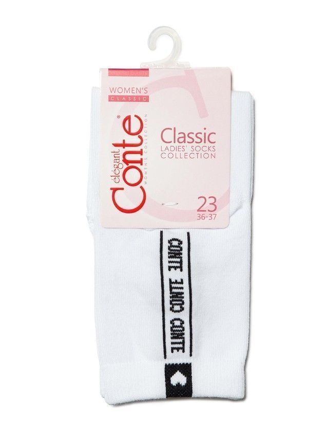 Women's socks CONTE ELEGANT CLASSIC, s.23, 152 white - 7
