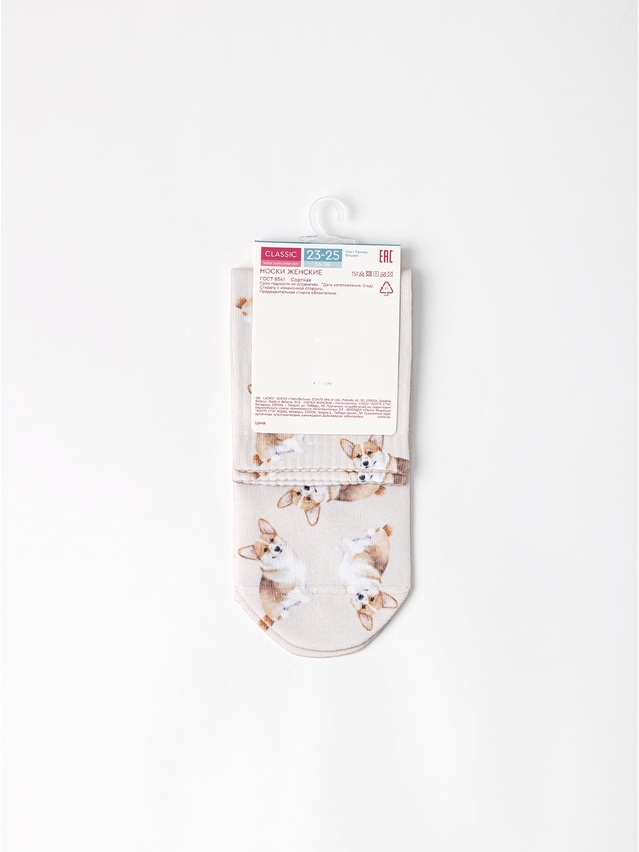 Women's socks CONTE ELEGANT CLASSIC, s.23-25, 1169 beige - 5