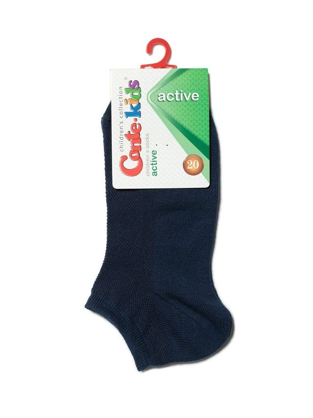 Children's socks ACTIVE (short) 19S-180SP, s. 21-23, 484 dark blue - 2