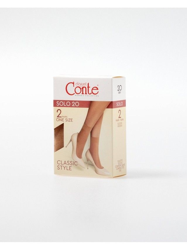 Women's socks CONTE ELEGANT SOLO 20 (2 pairs) (box),s.23-25, natural - 4