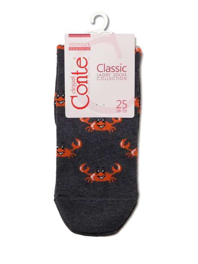 Women's socks CONTE ELEGANT CLASSIC, s.23, 148 dark grey - 3