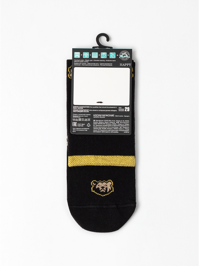 Men's socks DIWARI HAPPY, s.25, 974 black - 3