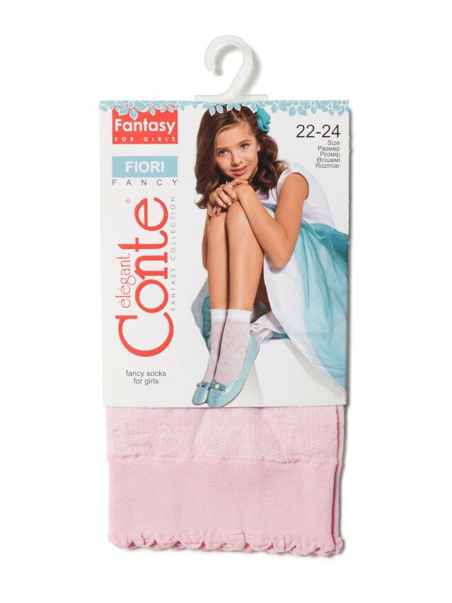 Fancy socks for girls CONTE ELEGANT FIORI, s.27-32, light pink - 2