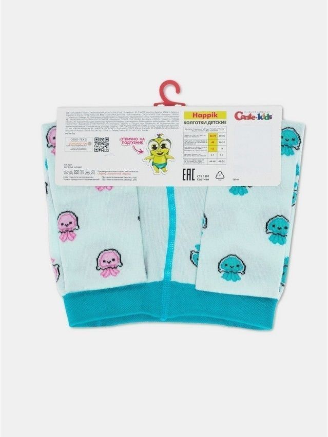 Children's tights CONTE-KIDS CK HAPPIK, s.104-110 (16),646 turquoise - 7